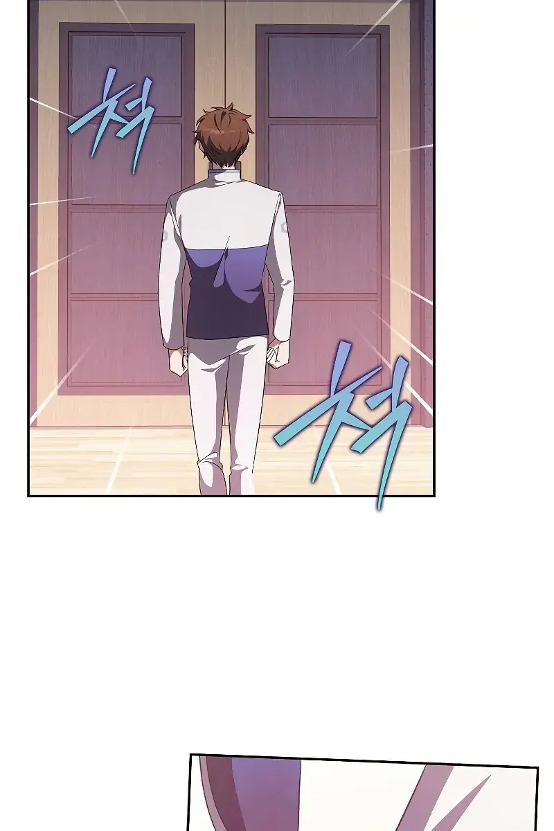 The Novel's Extra Remake Chapter 26 Page 42