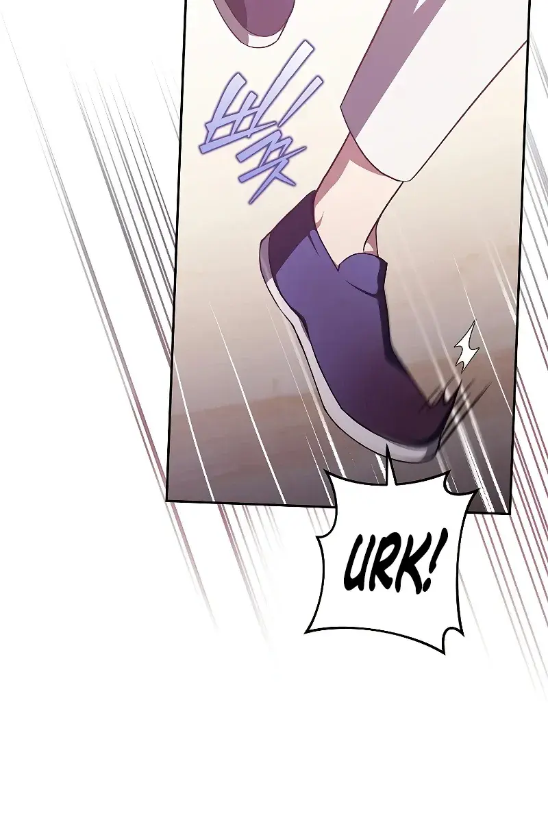 The Novel's Extra Remake Chapter 26 Page 43