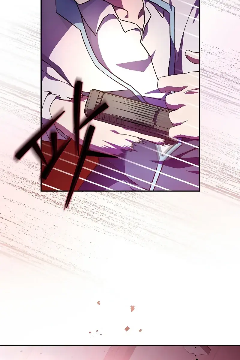 The Novel's Extra Remake Chapter 26 Page 52