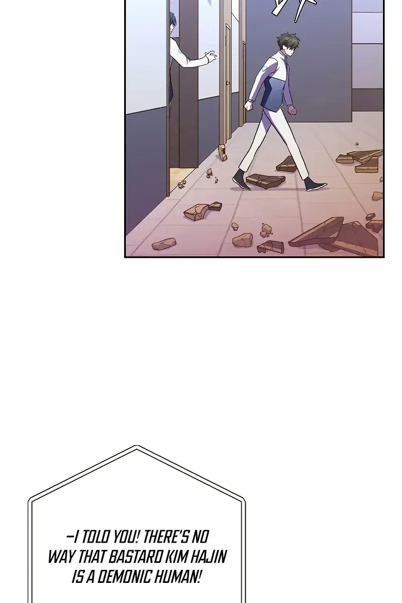 The Novel's Extra Remake Chapter 26 Page 63