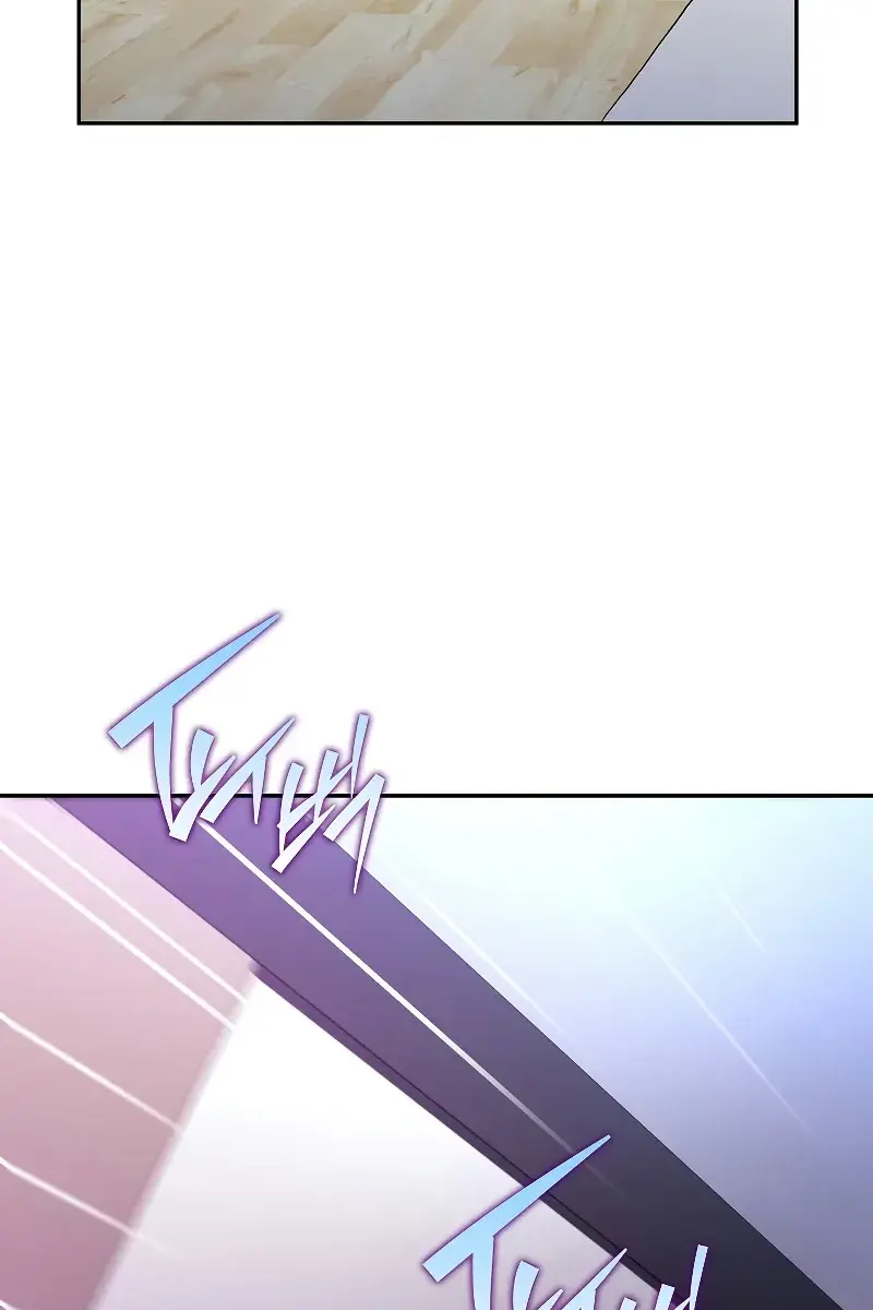 The Novel's Extra Remake Chapter 26 Page 66