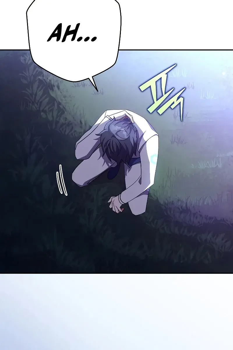 The Novel's Extra Remake Chapter 26 Page 71