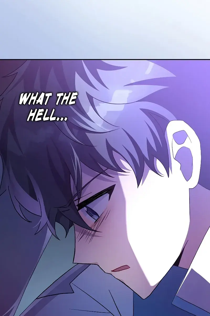 The Novel's Extra Remake Chapter 26 Page 72