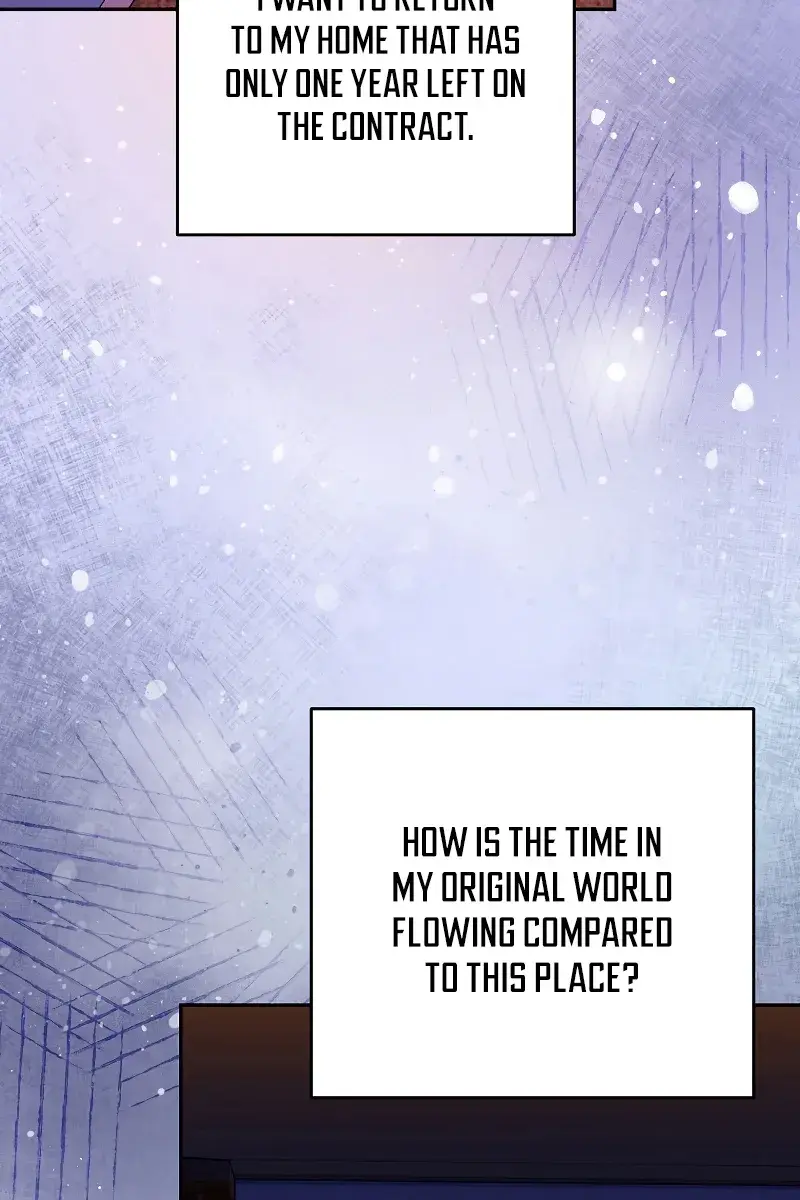 The Novel's Extra Remake Chapter 26 Page 78