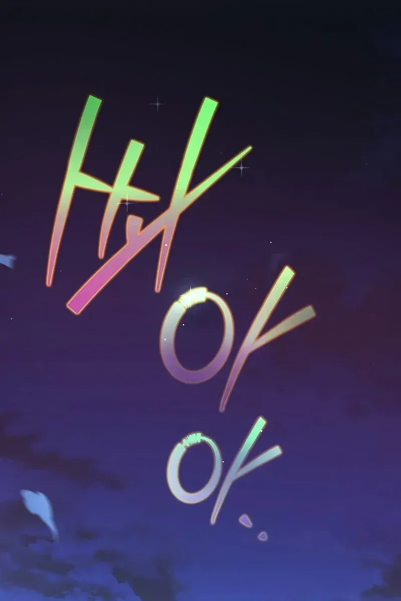 The Novel's Extra Remake Chapter 26 Page 93