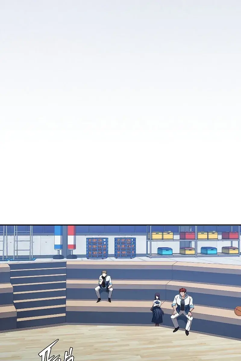 The Novel's Extra Remake Chapter 26 Page 96