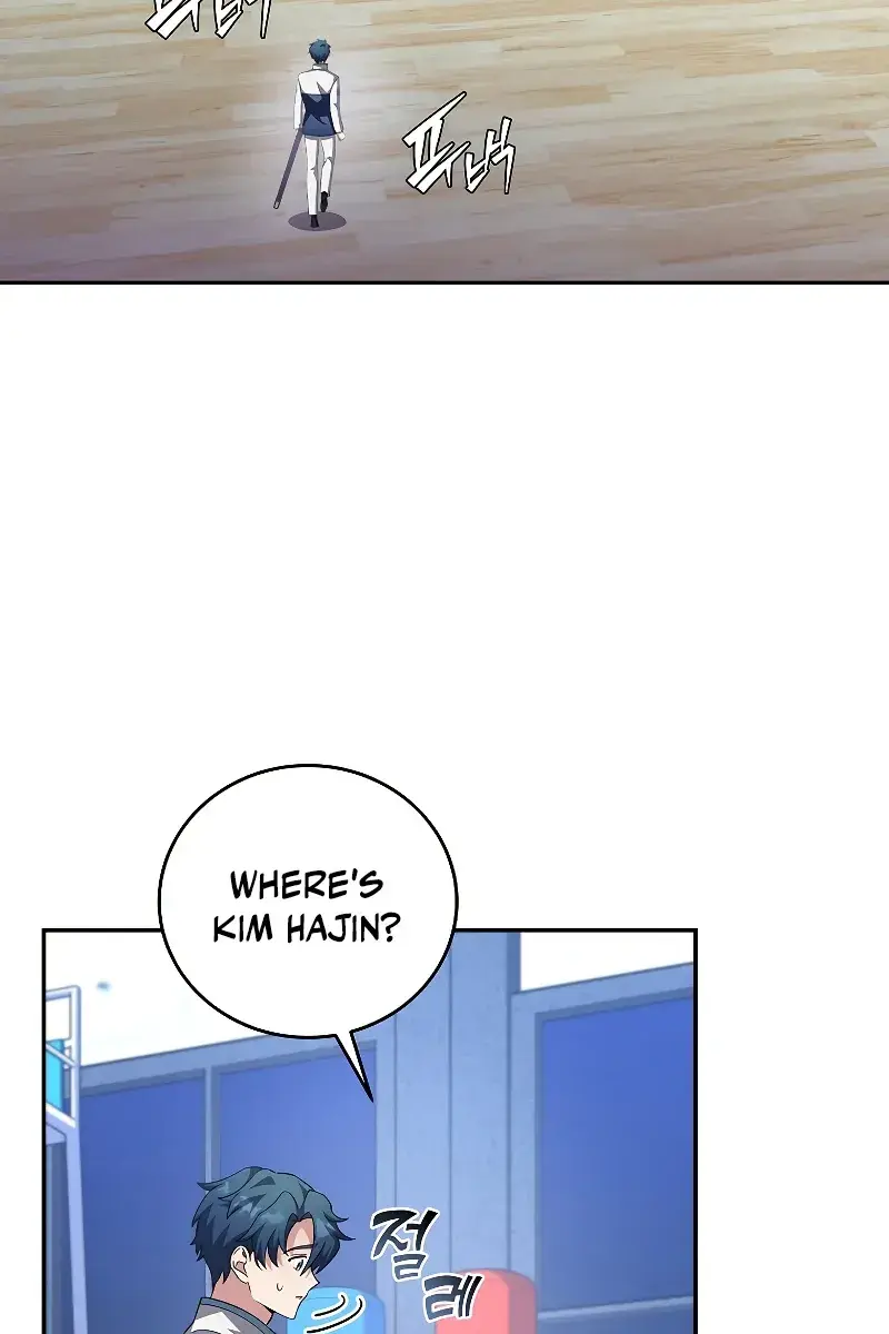 The Novel's Extra Remake Chapter 26 Page 97