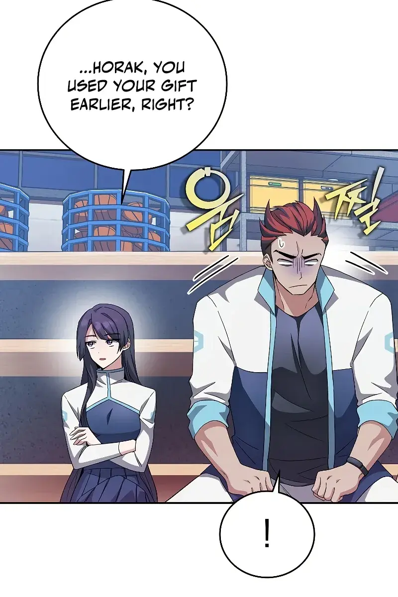 The Novel's Extra Remake Chapter 26 Page 100