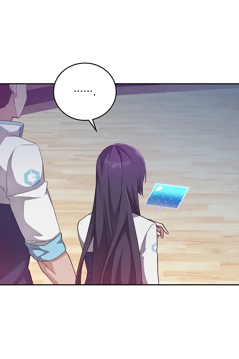 The Novel's Extra Remake Chapter 26 Page 105