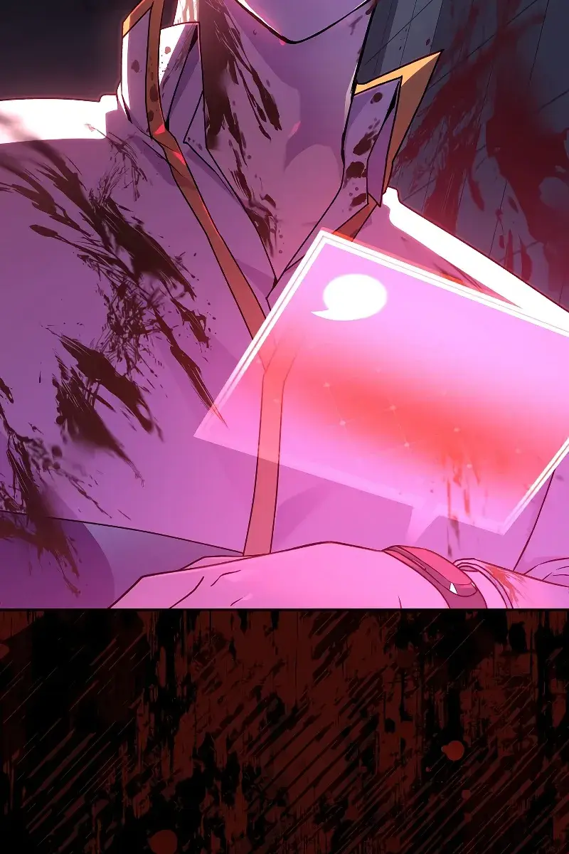 The Novel's Extra Remake Chapter 26 Page 111