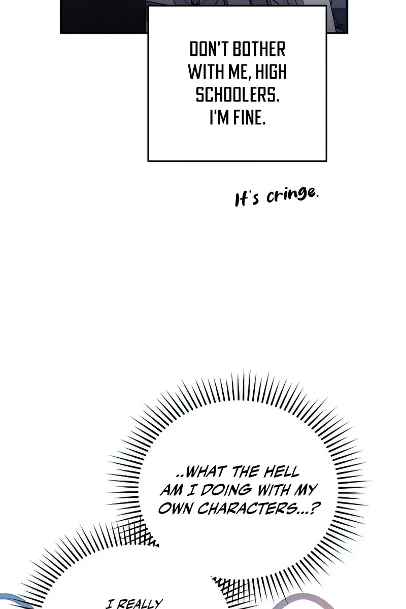 The Novel's Extra Remake Chapter 27 Page 6