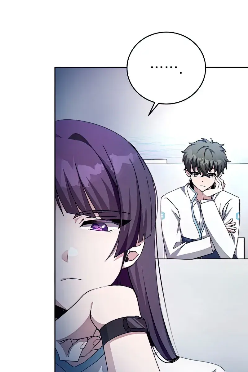 The Novel's Extra Remake Chapter 27 Page 12