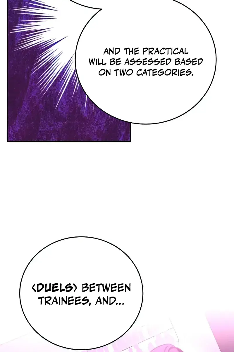 The Novel's Extra Remake Chapter 27 Page 17