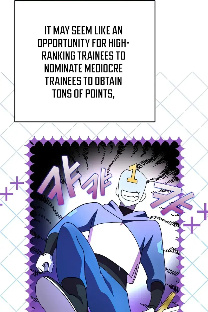 The Novel's Extra Remake Chapter 27 Page 25