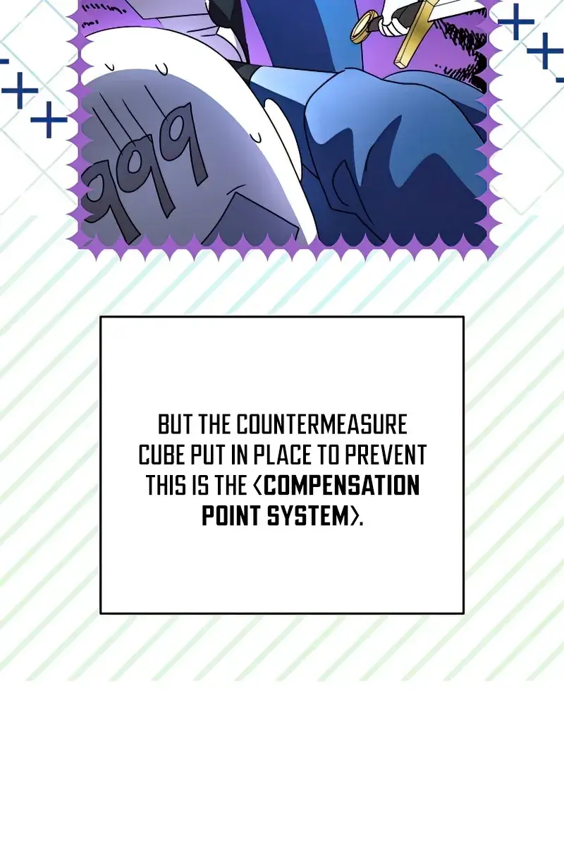 The Novel's Extra Remake Chapter 27 Page 26