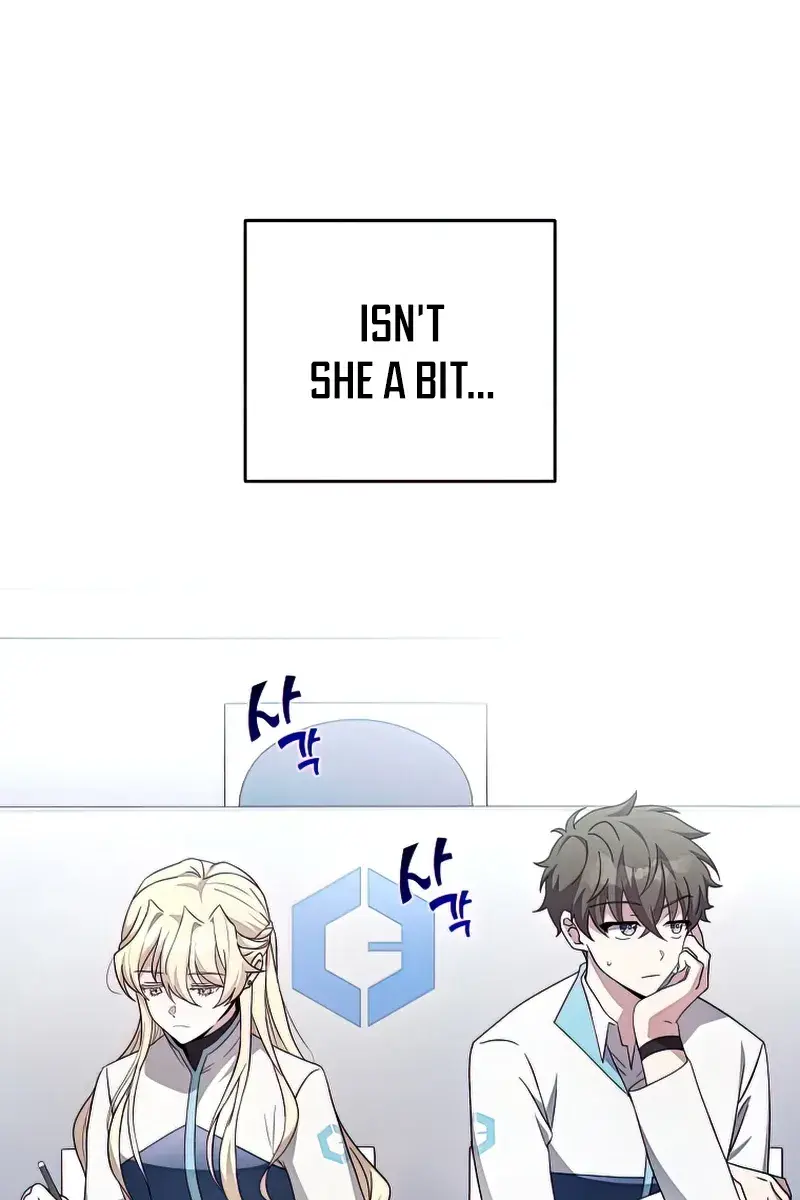 The Novel's Extra Remake Chapter 27 Page 33