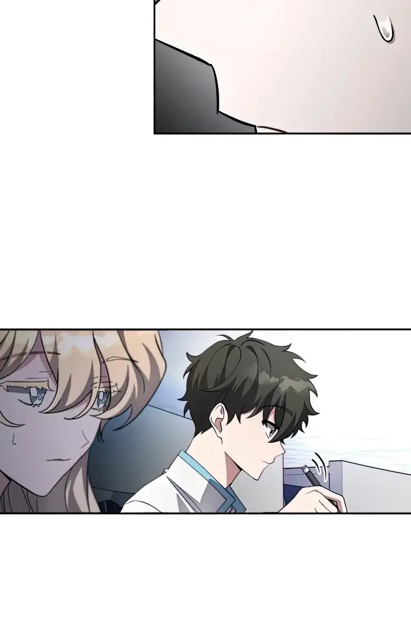 The Novel's Extra Remake Chapter 27 Page 39