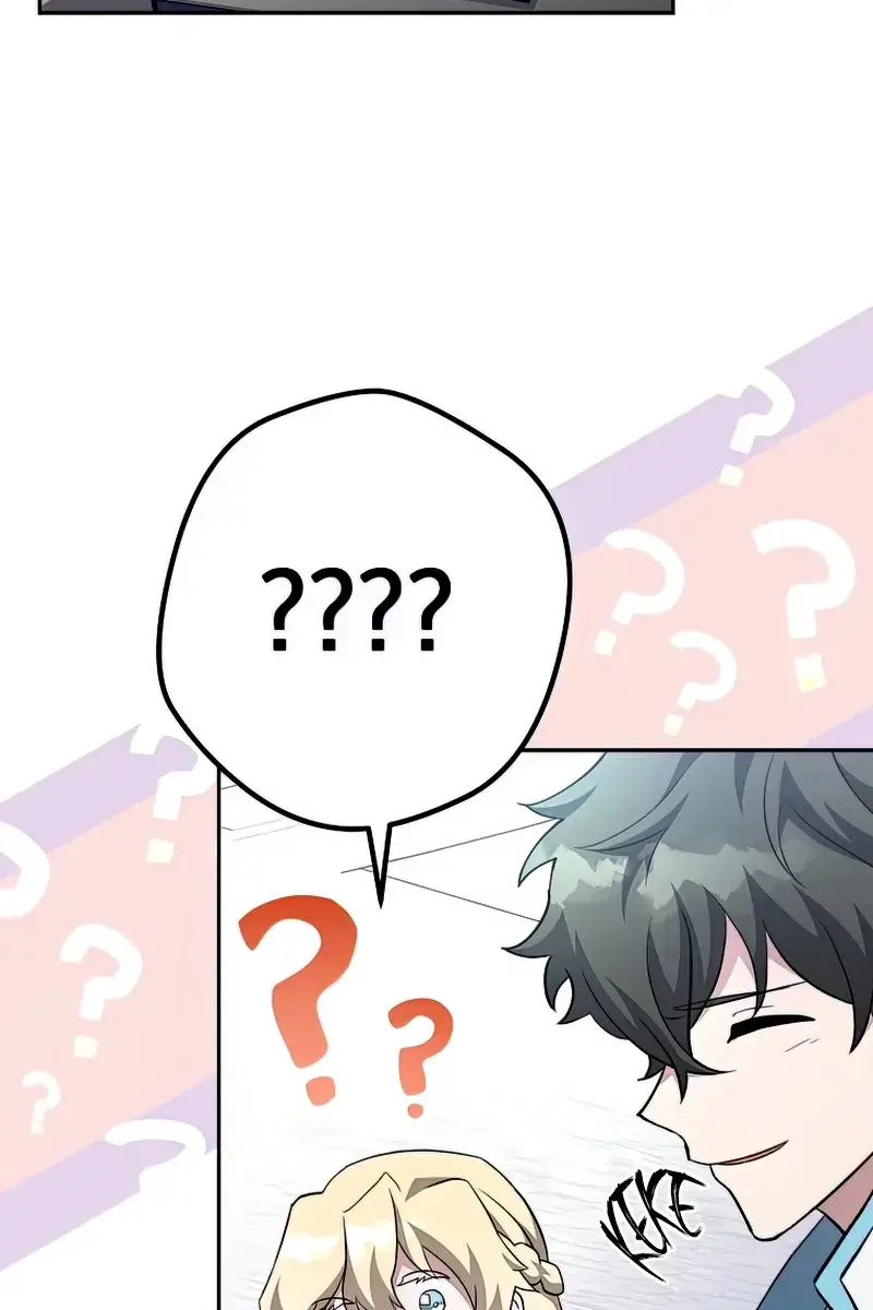 The Novel's Extra Remake Chapter 27 Page 41