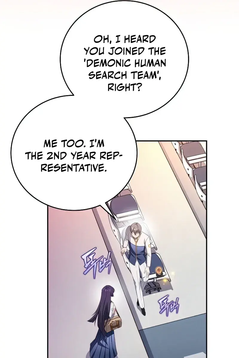 The Novel's Extra Remake Chapter 27 Page 55