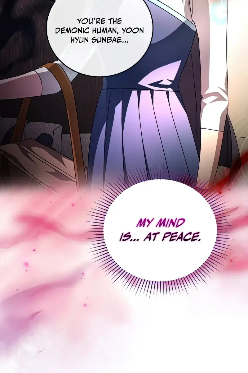 The Novel's Extra Remake Chapter 27 Page 62