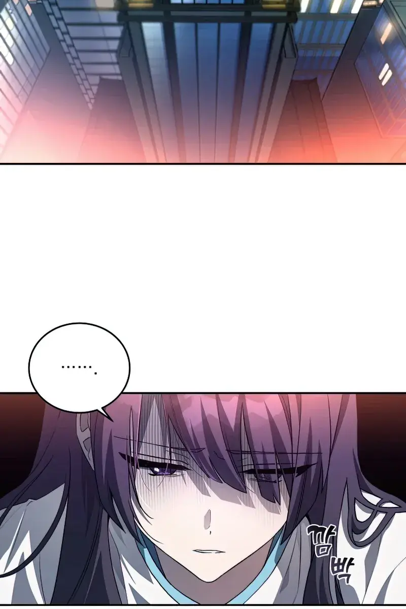 The Novel's Extra Remake Chapter 27 Page 79