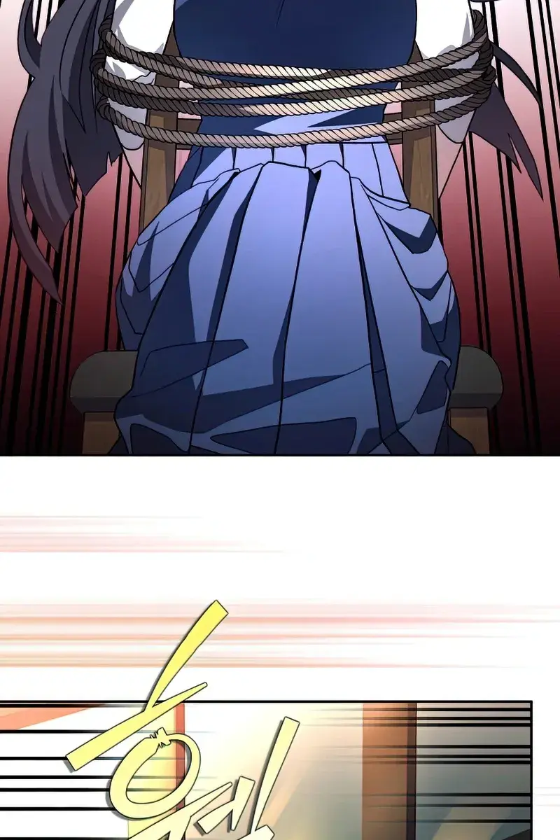 The Novel's Extra Remake Chapter 27 Page 82