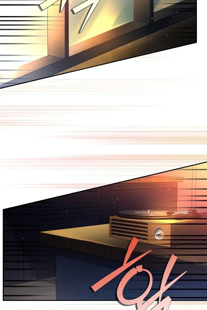 The Novel's Extra Remake Chapter 27 Page 83