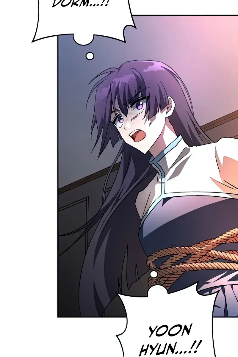 The Novel's Extra Remake Chapter 27 Page 86