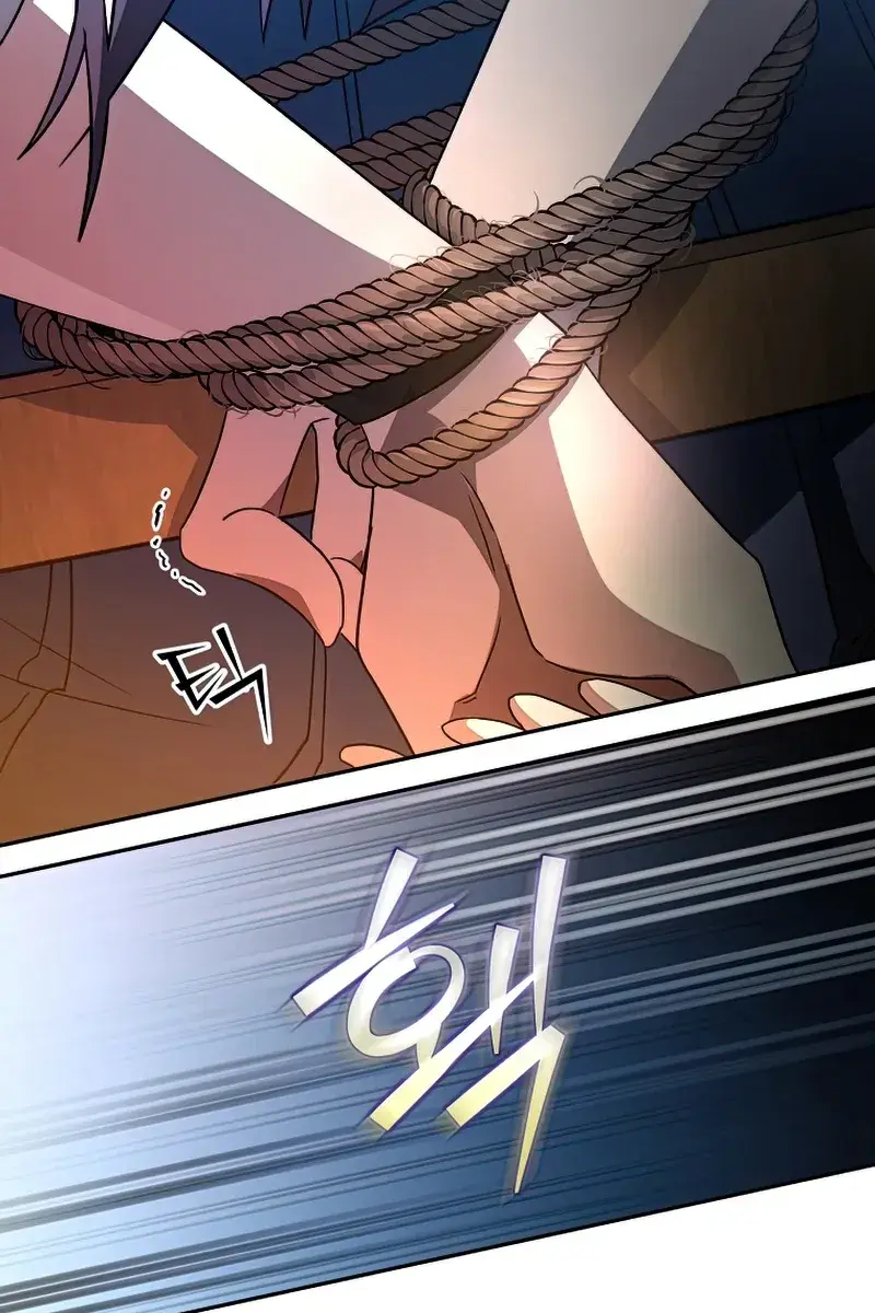 The Novel's Extra Remake Chapter 27 Page 94