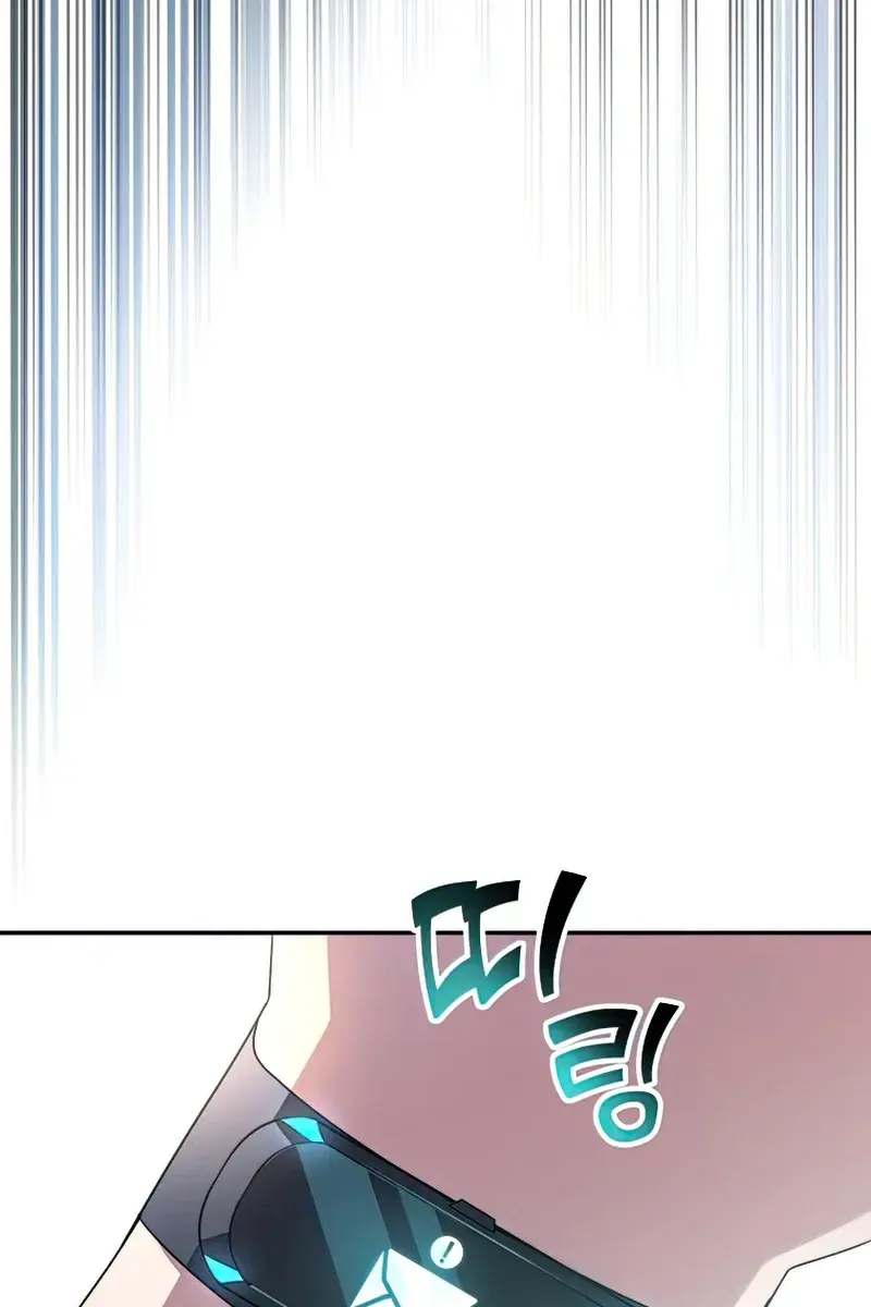 The Novel's Extra Remake Chapter 27 Page 98