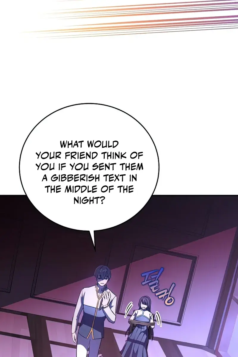 The Novel's Extra Remake Chapter 28 Page 3