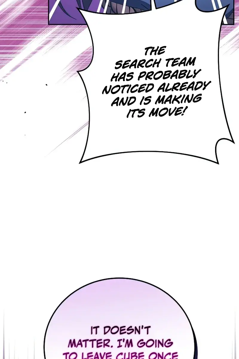 The Novel's Extra Remake Chapter 28 Page 7