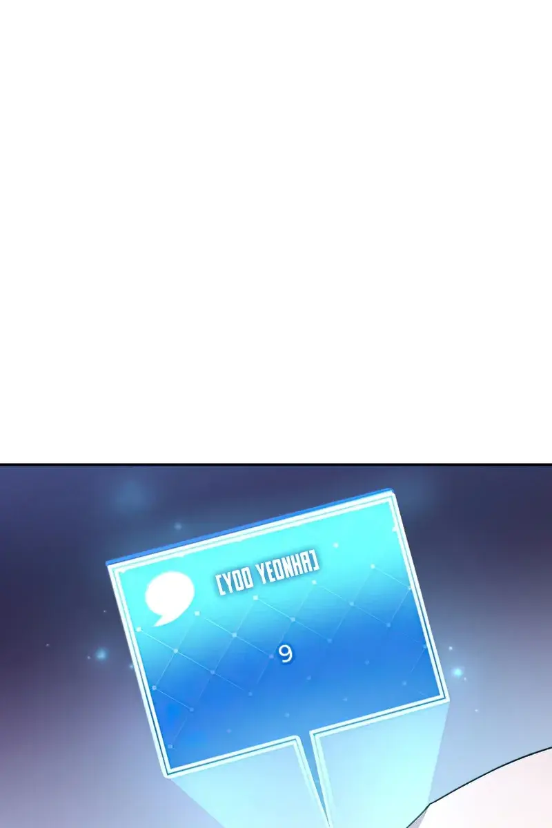 The Novel's Extra Remake Chapter 28 Page 15