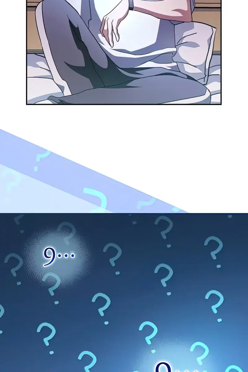 The Novel's Extra Remake Chapter 28 Page 17