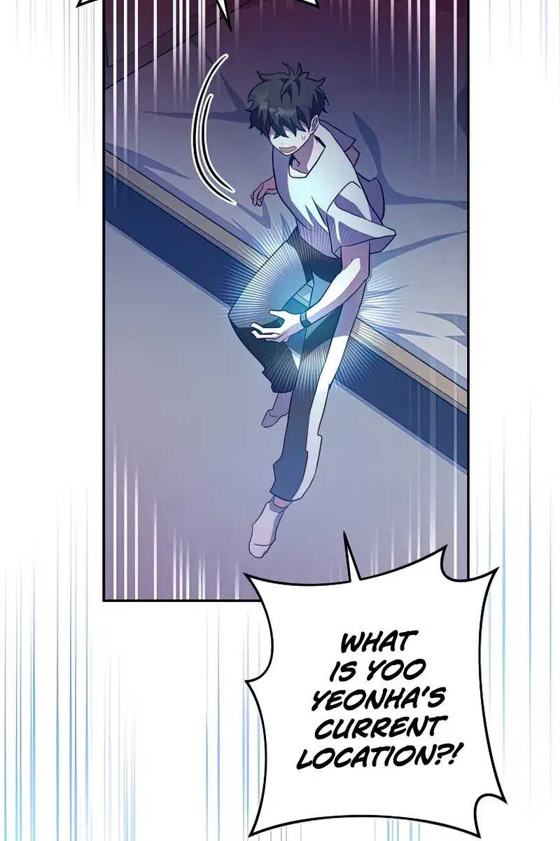 The Novel's Extra Remake Chapter 28 Page 20