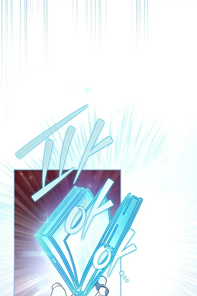 The Novel's Extra Remake Chapter 28 Page 21