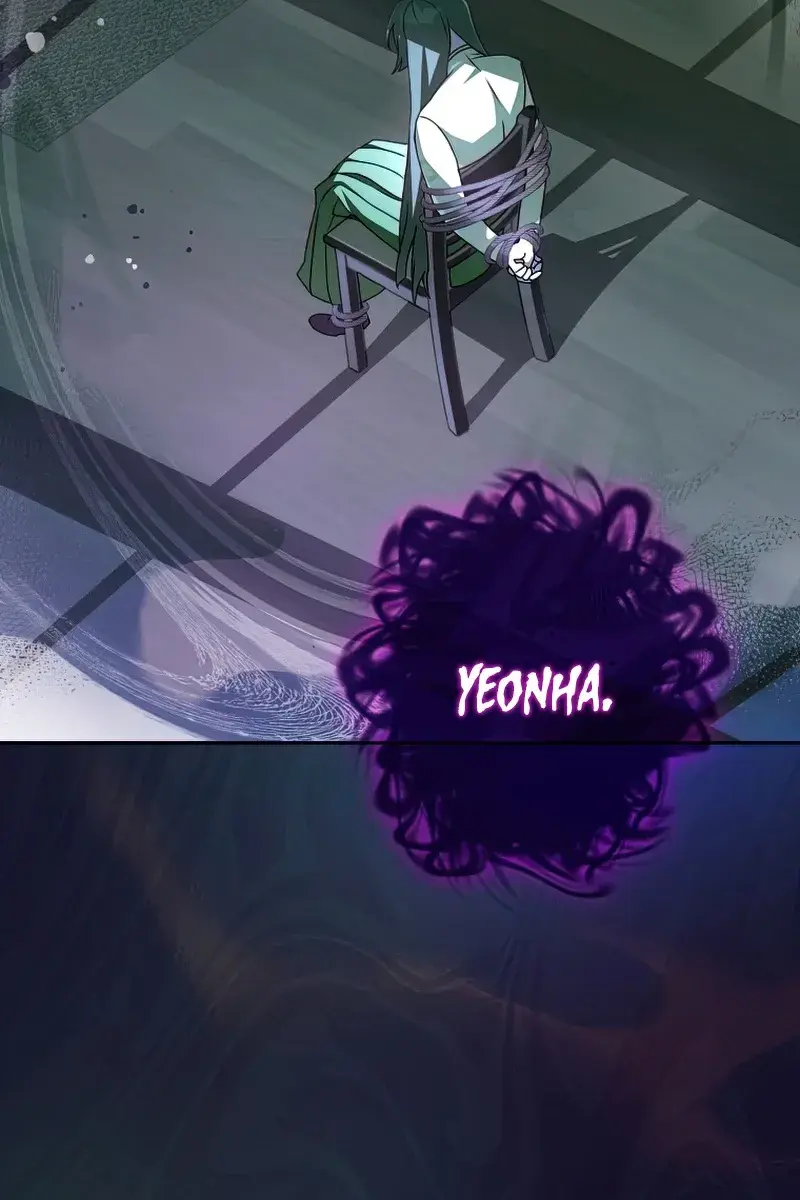 The Novel's Extra Remake Chapter 28 Page 28