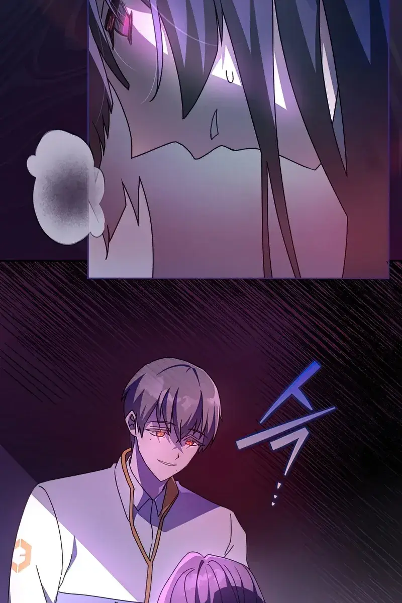 The Novel's Extra Remake Chapter 28 Page 31