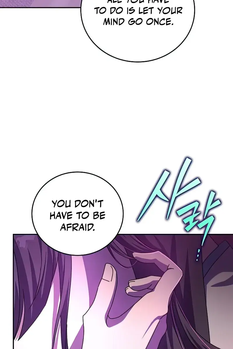 The Novel's Extra Remake Chapter 28 Page 37