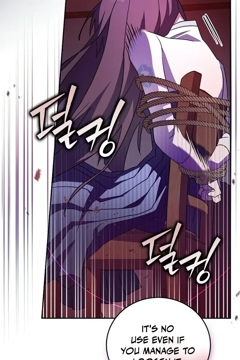 The Novel's Extra Remake Chapter 28 Page 41