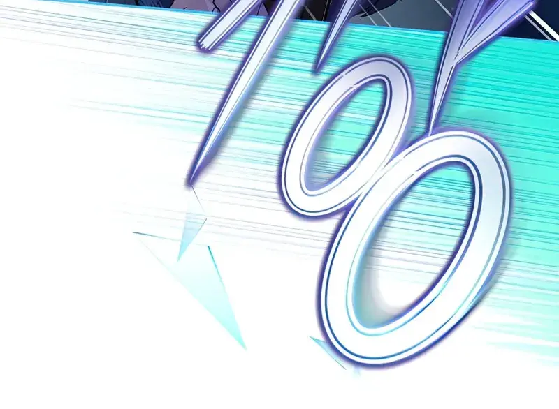 The Novel's Extra Remake Chapter 28 Page 46