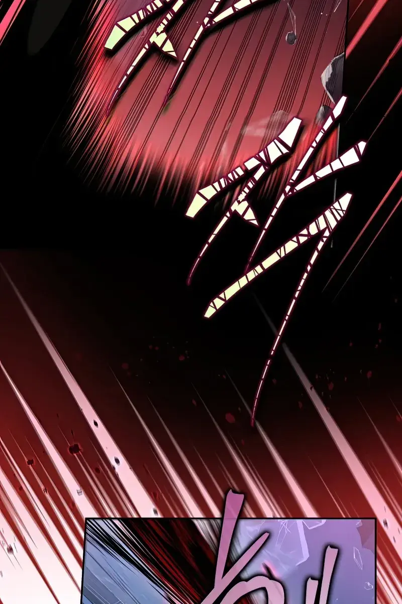 The Novel's Extra Remake Chapter 28 Page 59