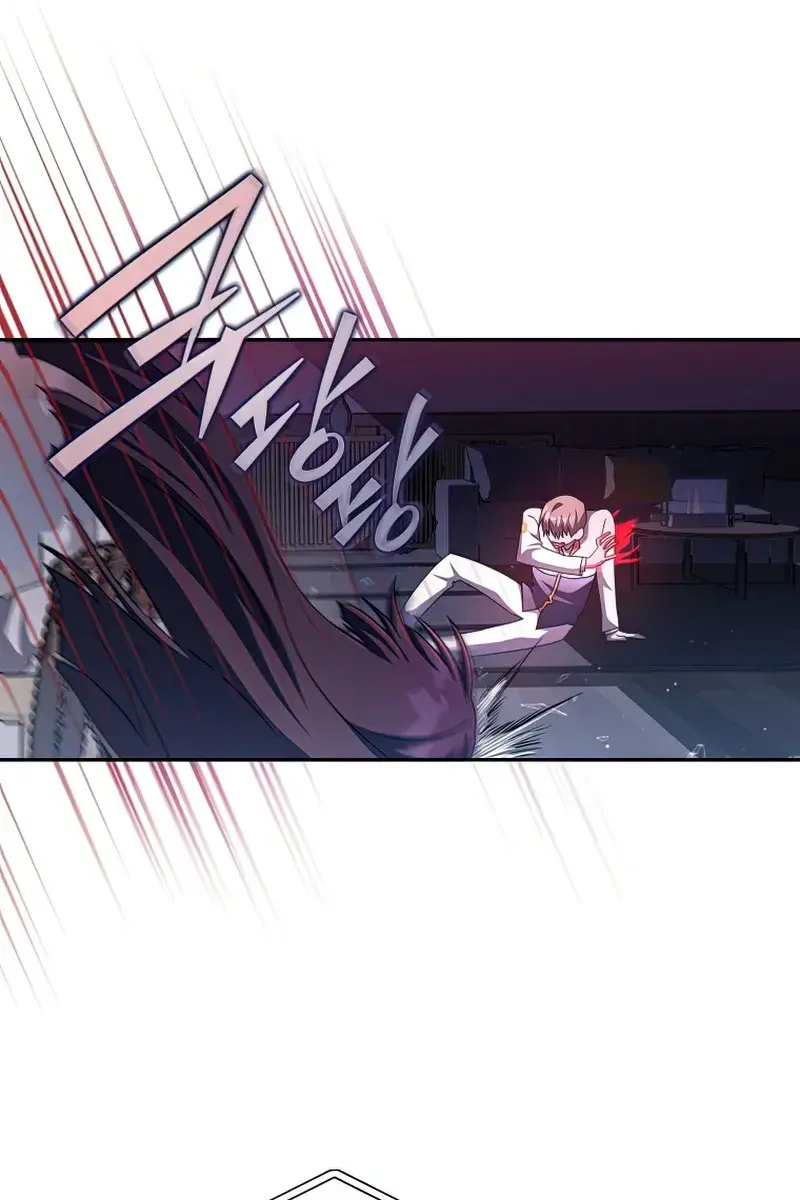 The Novel's Extra Remake Chapter 28 Page 61