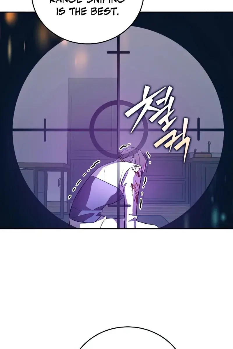 The Novel's Extra Remake Chapter 28 Page 73