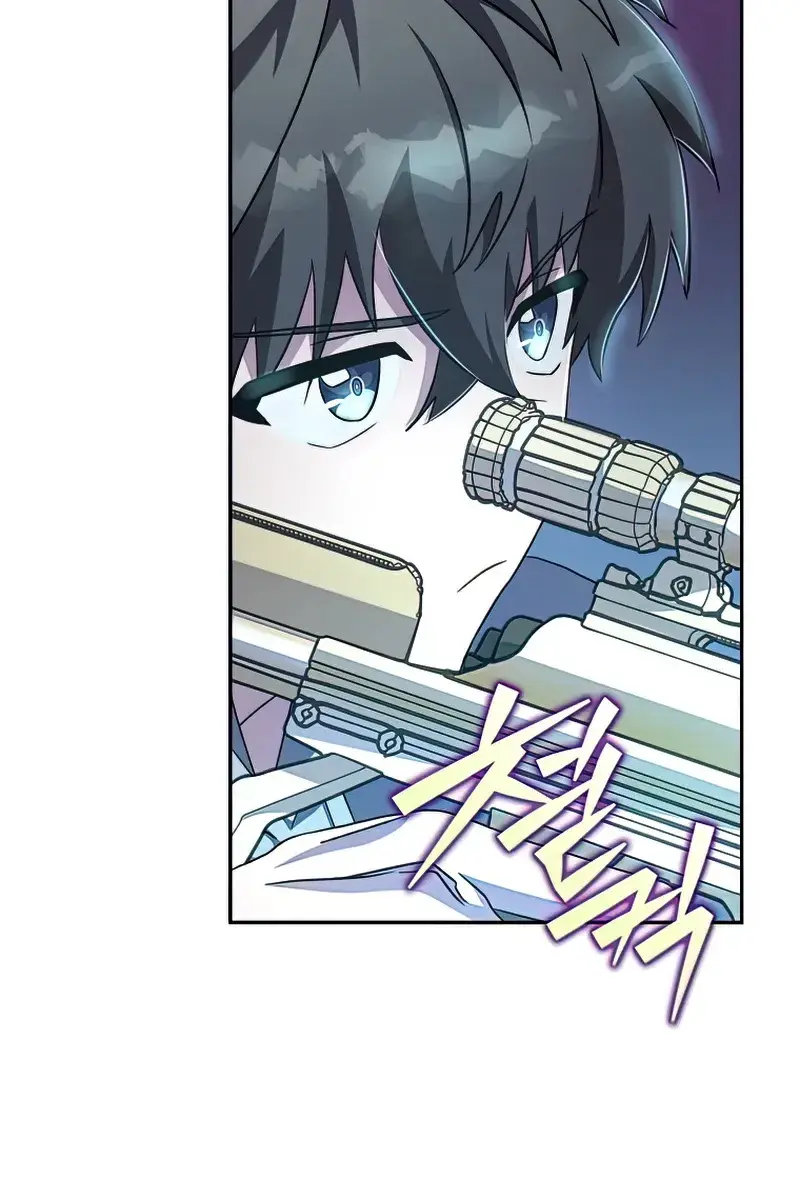 The Novel's Extra Remake Chapter 28 Page 81