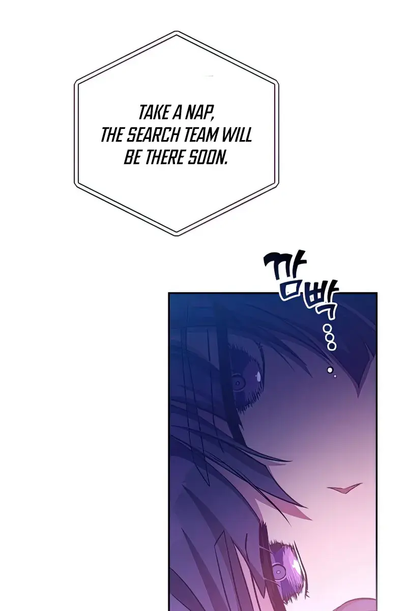 The Novel's Extra Remake Chapter 28 Page 86