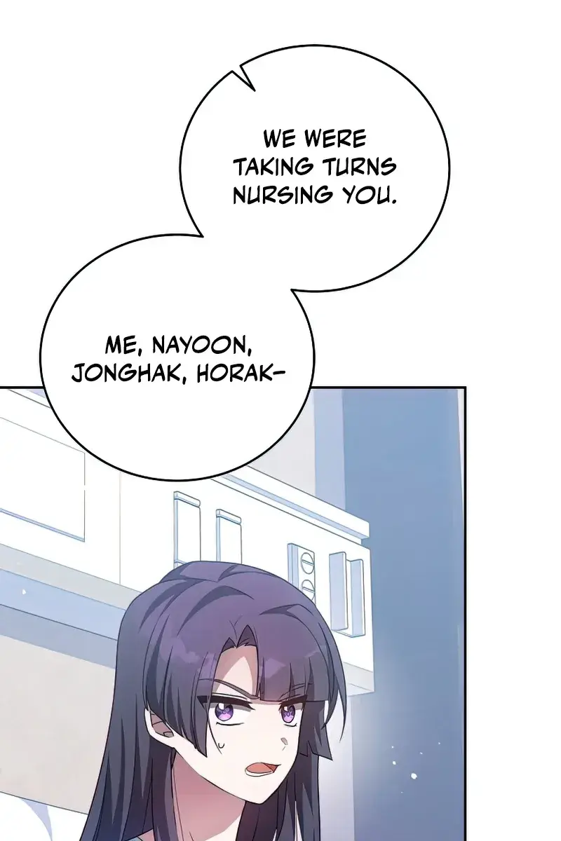 The Novel's Extra Remake Chapter 29 Page 9