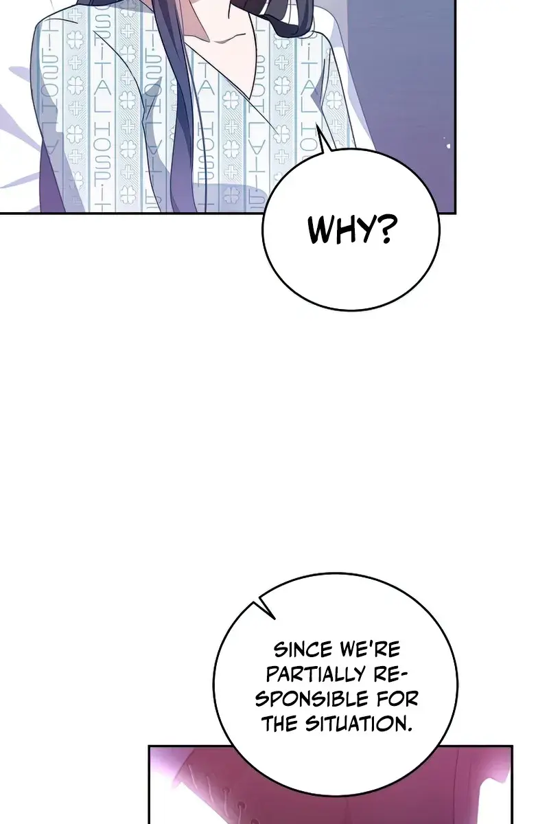 The Novel's Extra Remake Chapter 29 Page 10