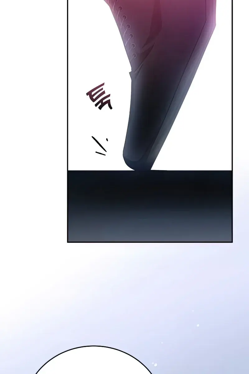 The Novel's Extra Remake Chapter 29 Page 11