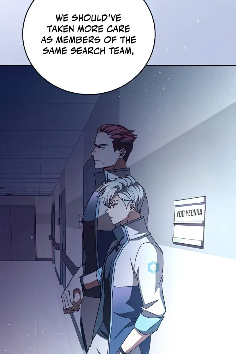 The Novel's Extra Remake Chapter 29 Page 12